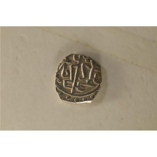 886-918 A.D. SILVER OTTOMAN EMPIRE BAYAZID II