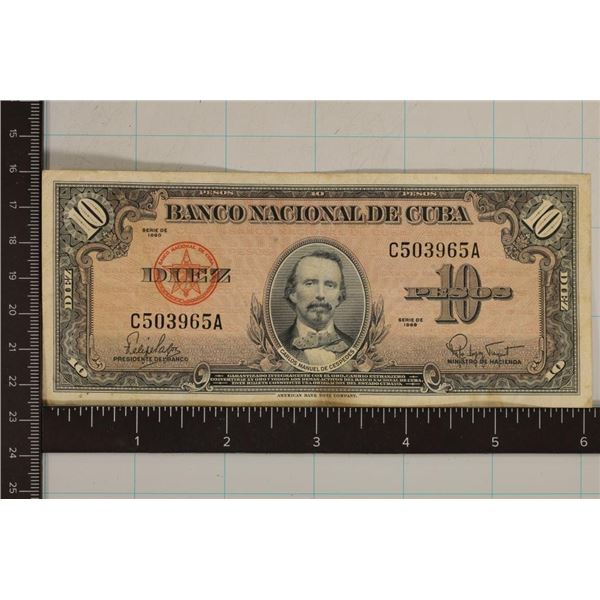 1960 CUBA 10 PESO BILL SMALL STAIN LOWER CENTER