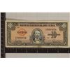 Image 1 : 1960 CUBA 10 PESO BILL SMALL STAIN LOWER CENTER