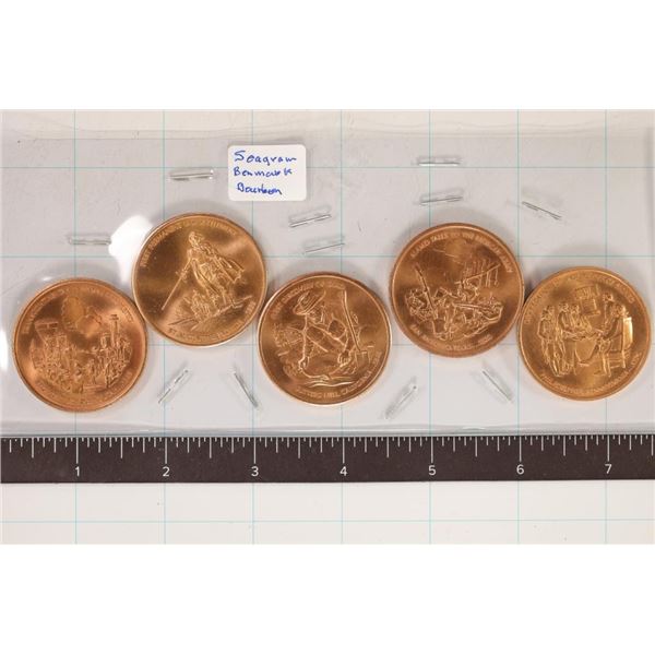 5-SEAGRAMS BENCHMARK BOURBAN 1.5" UNC