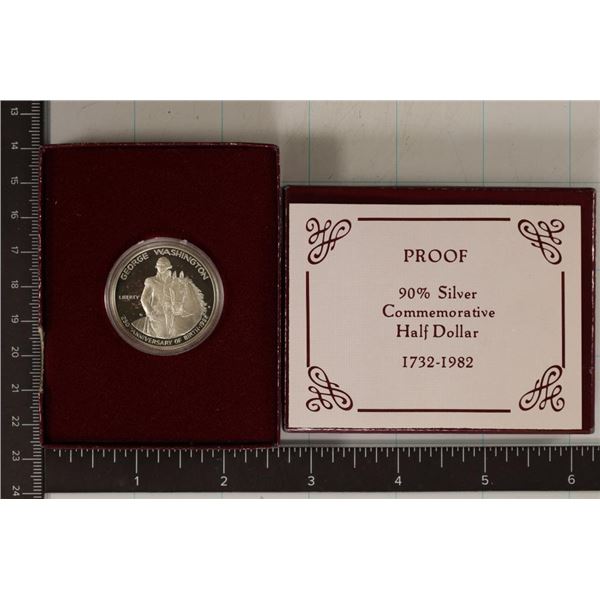 1982-S GEORGE WASHINGTON COMMEMORATIVE SILVER