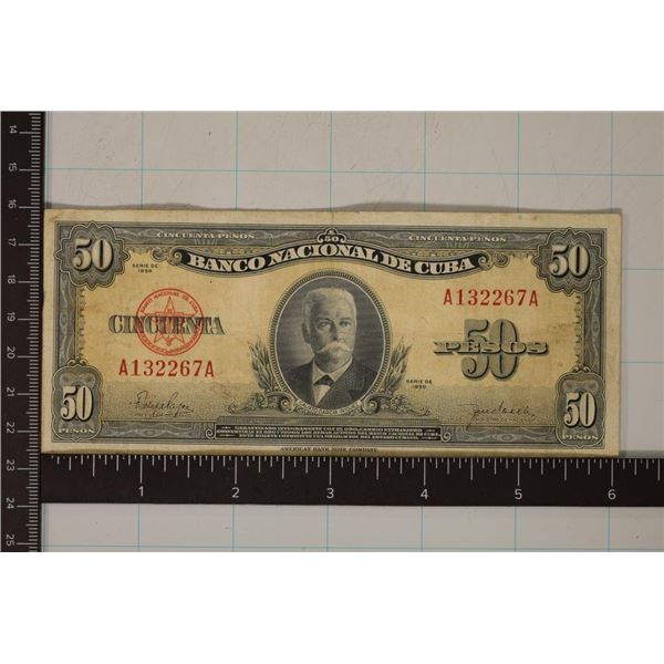 1950 CUBA 50 PESO BILL