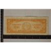 Image 2 : 1950 CUBA 50 PESO BILL