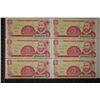 Image 1 : 6-1991 NICARAGUA 5 CENTAVOS CRISP UNC BILLS