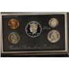 Image 1 : 1995 US SILVER PREMIER PROOF SET (WITH BOX) AND