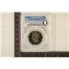Image 1 : 1988-S KENNEDY HALF DOLLAR PCGS PR69 DCAM