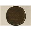 1858 FLYING EAGLE CENT SMALL LETTER