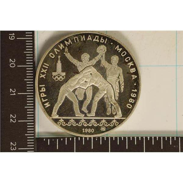 1980 RUSSIA PROOF 10 RUBLE OLYMPIC COIN .9636
