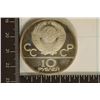 Image 2 : 1980 RUSSIA PROOF 10 RUBLE OLYMPIC COIN .9636