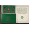 Image 2 : 1997 US PROOF SET (WITH BOX) & WITH CERTIFICATE