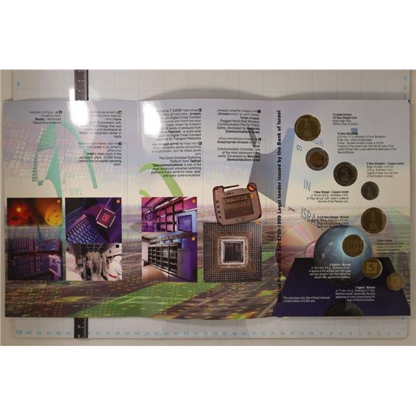 1999 ISRAEL 8 COIN OFFICIAL PIEFORT MINT SET
