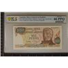 Image 1 : ARGENTINA 1000 PESO BILL PCGS PPQ GEM UNC