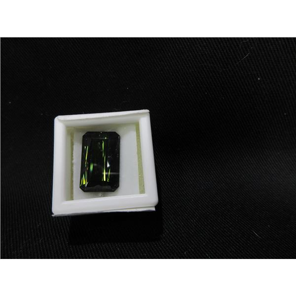 Precious Gem - Tourmaline 12.35 ct. for Custom Jewelry