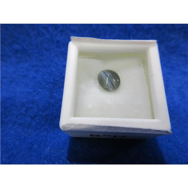 Precious Gem - Chrysoberyl 1.87 ct. for Custom Jewelry