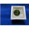 Image 1 : Precious Gem - Peridot 9.03 ct. for Custom Jewelry
