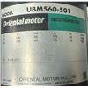 Image 8 : Lot of Misc. Oriental Motor