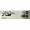 Image 8 : (2) audio-technica #AT-MX51 Microphone/Line Mixer