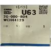 Image 8 : Panasonic #WCH44129 Power Supply Strip