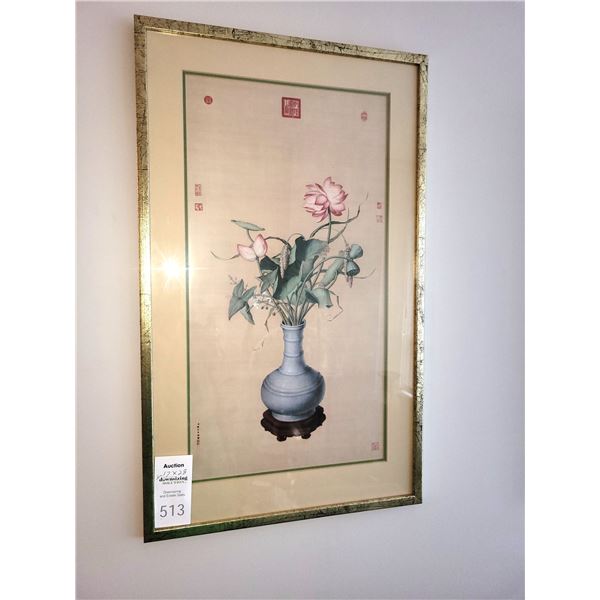 Chinese Art  A