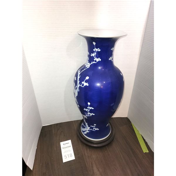 Chinese Porcelain Vase A