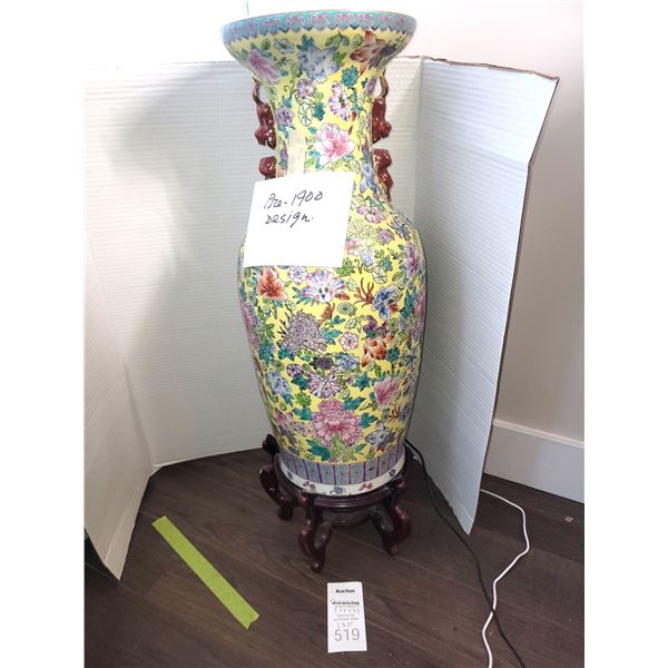 Pre 1900 Chinese  Porcelain Vase A