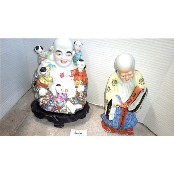 Chinese Good Fortune & Scholar Figurine  A