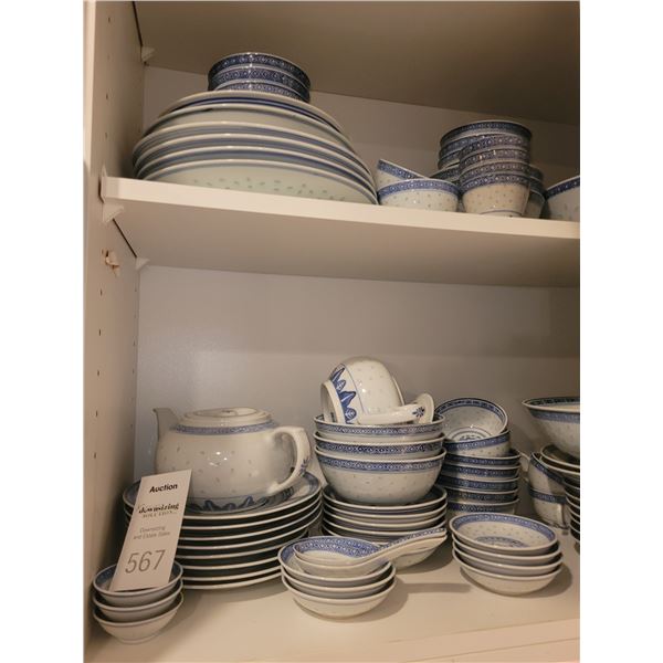 Blue & White Serveware A