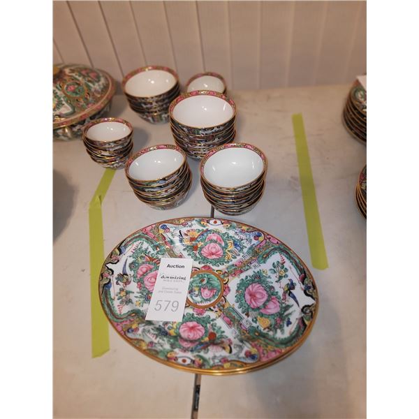 Chinese Qing Dynasty Pre- 1900  China A