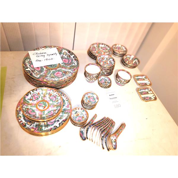 Chinese Qing Dynasty 1900  China A