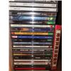 Image 19 : Large Collection Classical Music CDs A