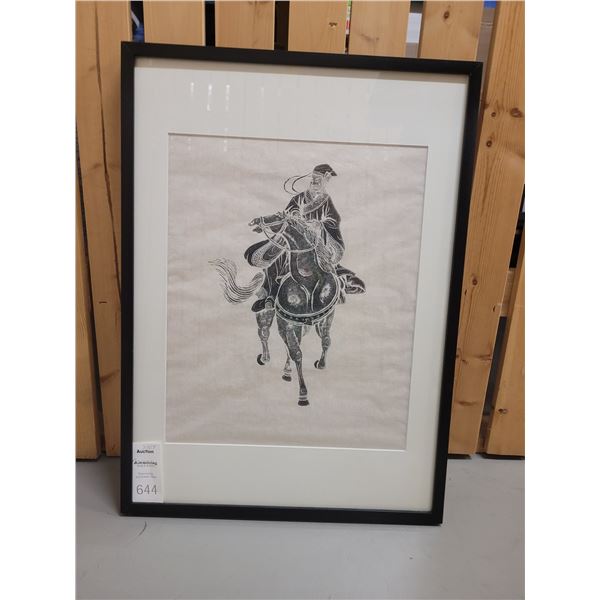 Framed Chinese Ink Stone Rubbing B