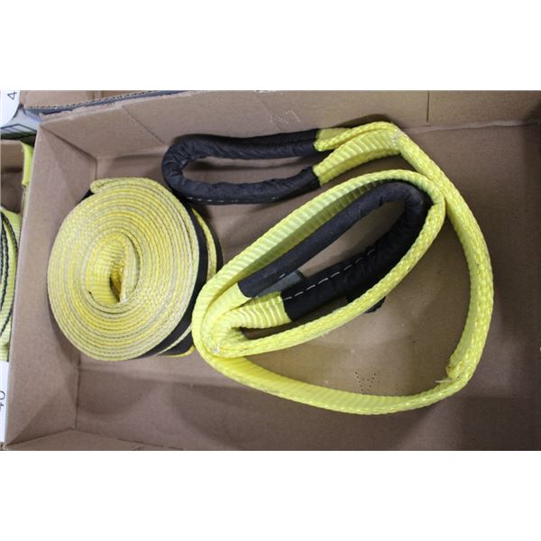 Nylon tow ropes