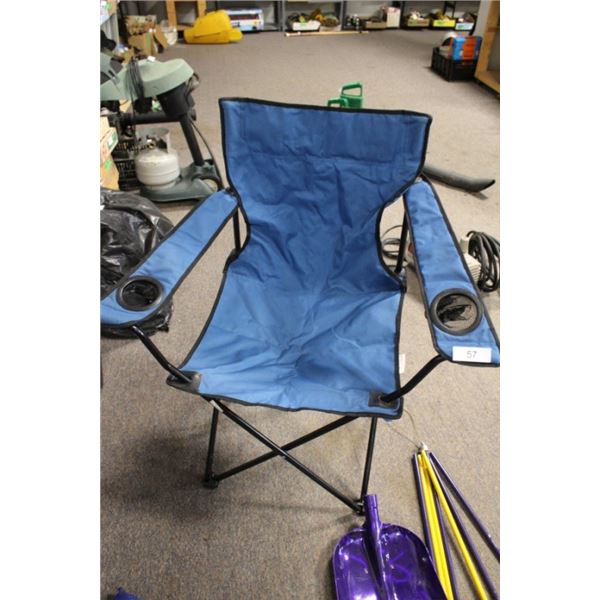 Lawn Chair with bag c/w folding survival shovel