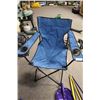 Image 1 : Lawn Chair with bag c/w folding survival shovel