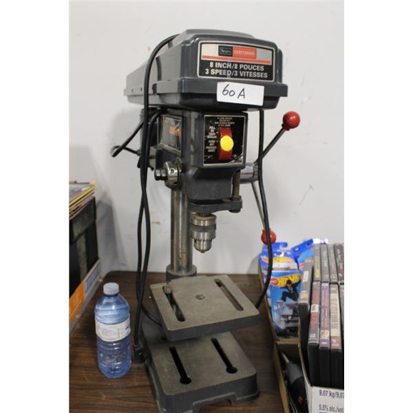 8 inch drill press