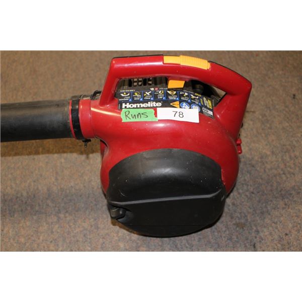 Homelite gas powered leaf blower/vacuum with