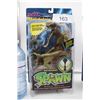 Image 1 : Spawn Malebolgia collector figurine