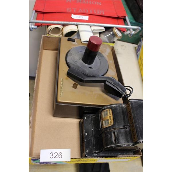 Record Player, coin bank