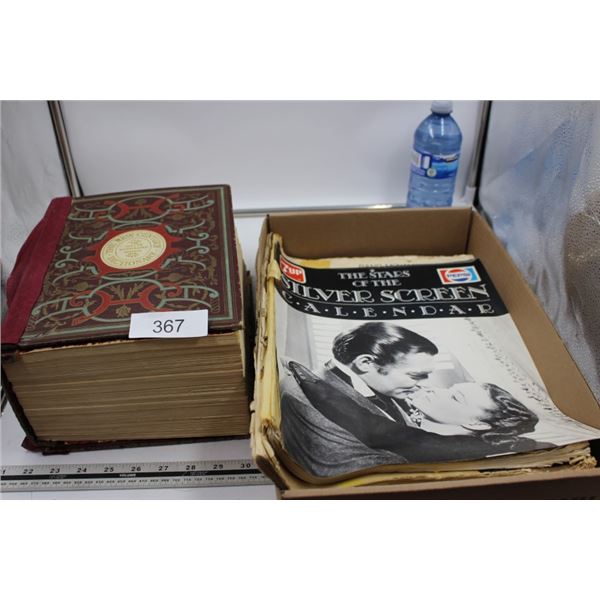 The new century dictionary,  The stars of the