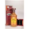 Image 1 : Kweichow Moutain/ Baiji/ 15 Year-Old Chinese Spirits/ 500ml/ 53%ABV  Note: Alcohol cannot be insured