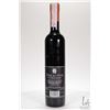 Image 2 : Pancratium/ Italian Red Wine/500ml/ 16%ABV  Note: Alcohol cannot be insured by any courier in Canada