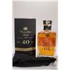 Image 2 : Canadian Club/ 40 Year Old/ Aged Whisky/ 750ml/ 45% ABV  Note: Alcohol cannot be insured by any cour