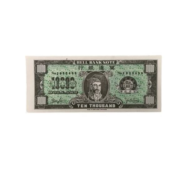 Chaos Screen Used Hell Bank Money Note Movie Props