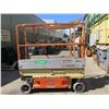 Image 2 : (867901) 2014 JLG 19300ES 19-Foot Electric Scissor Lift (Runs & Lifts - See Video)