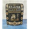 Image 1 : B.F. Japan Tea Country Store Display Bin