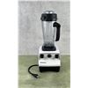 Image 2 : Vitamix 5200 Blender Mixer