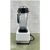 Image 3 : Vitamix 5200 Blender Mixer