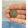1855 Braided Hair Cent