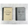 Image 7 : Collection of Empty Coin Collecting Books