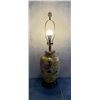 Image 2 : Chinese Famille Porcelain Lamp